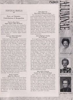 1990-1991_Vol_94 page 14.jpg